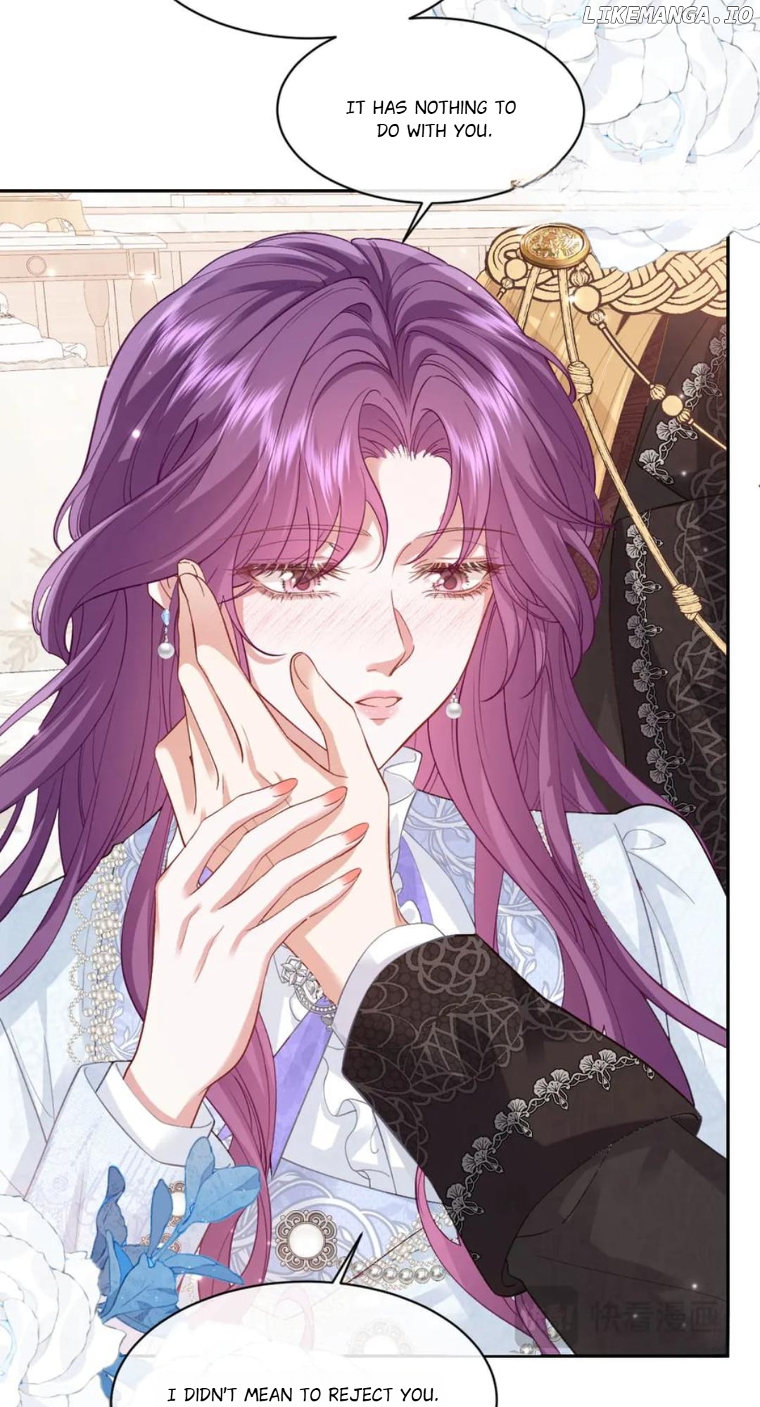 Confessing My Love to Him, the Treacherous One Chapter 50 - page 68